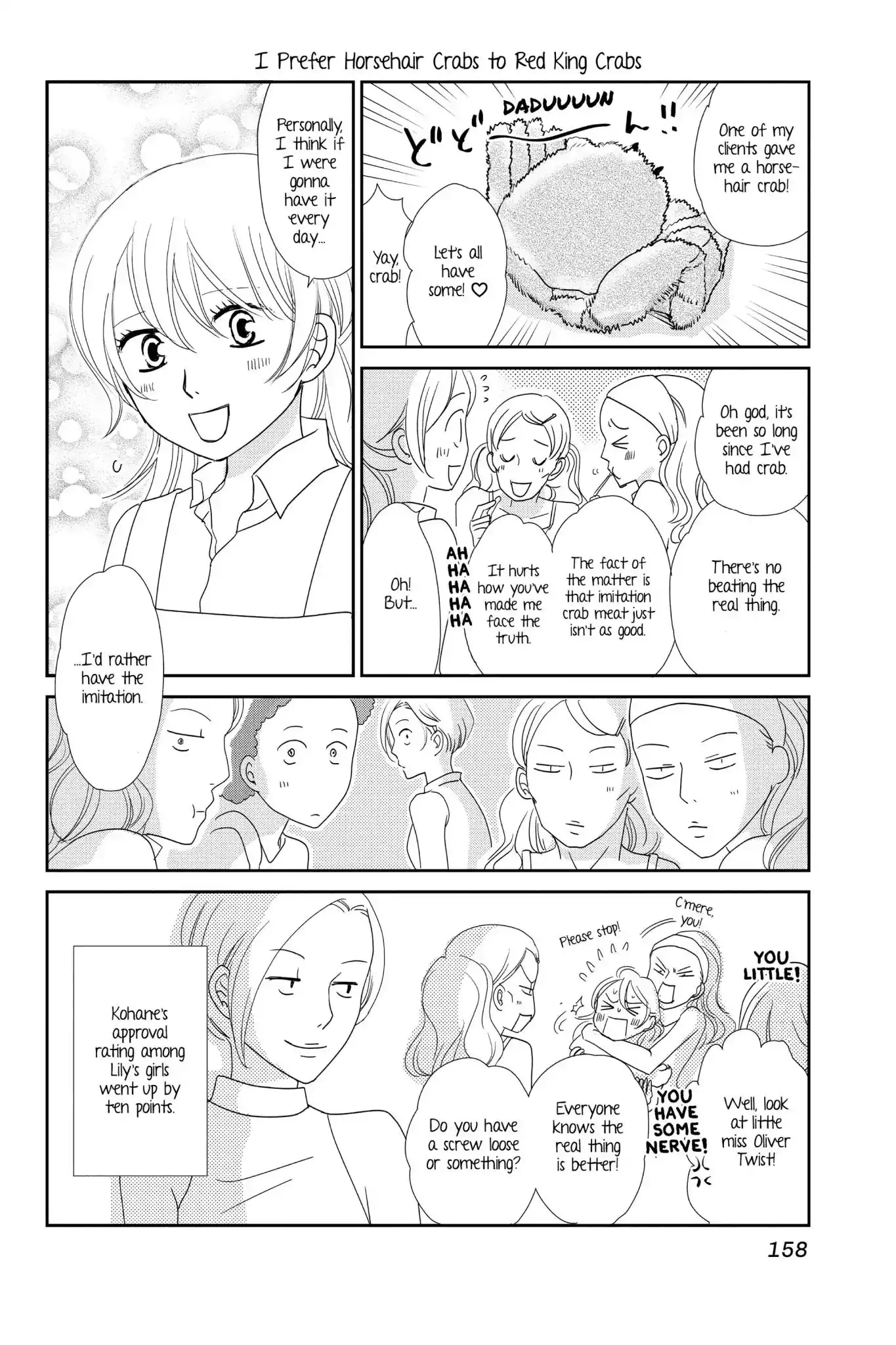 Beauty Bunny Chapter 16 40